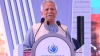 জাতিসংঘ মিশনের অনুষ্ঠানে স্বৈরাচার প্রতিরোধে সংস্কারের গুরুত্ব তুলে ধরলেন ইউনূস