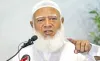 জামায়াত আমির ডা. শফিকুর রহমানের হার্টে তিনটি ব্লক, জরুরি বাইপাস সার্জারির সিদ্ধান্ত