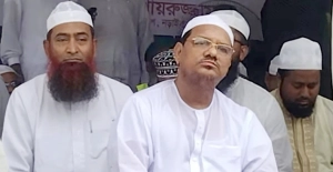 ভারতের সঙ্গে গোপন চুক্তিতে দেশকে পরাধীন করেছে আওয়ামী লীগ: চরমোনাই পির