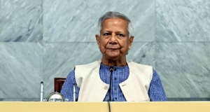 বাংলাদেশের হালাল মাংস রপ্তানিতে সম্ভাবনার কথা বললেন ইউনূস