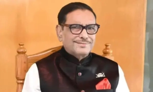 ওবায়দুল কাদেরের নামে টেলিগ্রামে গ্রুপ চালিয়ে চাঁদা আদায়ের অভিযোগ!