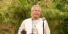চামড়া শিল্প নিয়ে গাফিলতির কথা স্বীকার প্রধান উপদেষ্টার