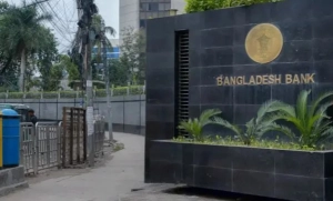 আজ আসছে নতুন মুদ্রানীতি, মূল্যস্ফীতি নিয়ন্ত্রণে জোর