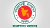সরকারের প্রশাসনিক পুনর্বিন্যাস: এসি ল্যান্ড পদে বড়সড় প্রত্যাহার