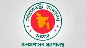 সরকারের প্রশাসনিক পুনর্বিন্যাস: এসি ল্যান্ড পদে বড়সড় প্রত্যাহার