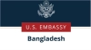 বাংলাদেশি শিক্ষার্থীদের যে বিষয়ে সতর্ক করল যুক্তরাষ্ট্র দূতাবাস