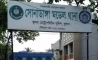 খুলনার বাড়িতে ঢুকে যুবককে ছুরিকাঘাত করে হত্যা
