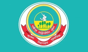  রবিবার থেকে গাজীপুর মেট্রো থানা গুলোতে চালু অনলাইন জিডি