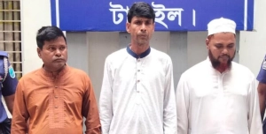 ‘কিলার গ্যাং’-এর নামে চাঁদা দাবি, জড়িত তিন বিএনপি নেতা বহিষ্কৃত
