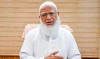 জামায়াত আমিরের হৃদযন্ত্রে আজ ওপেন হার্ট সার্জারি