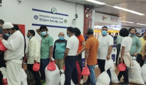 যুক্তরাষ্ট্র থেকে ফেরত পাঠানো ৩৯ বাংলাদেশি ঢাকায় পৌঁছেছেন