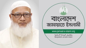 জামায়াত আমির ডা. শফিকুর রহমানের ওপেন হার্ট সার্জারি সফলভাবে সম্পন্ন