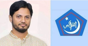 কাউকে শত্রু মনে করে না ছাত্রশিবির: কেন্দ্রীয় সভাপতির মন্তব্য