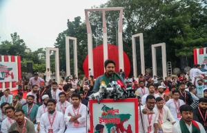  কি আছে এনসিপির ২৪ দফা ইশতেহারে? 