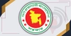 জাতির উদ্দেশে মঙ্গলবার ‘জুলাই ঘোষণাপত্র’ পাঠ করবেন ইউনূস