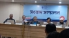 এনসিপি নিয়ে টিআইবির বিস্ফোরক মন্তব্য