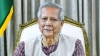 আজ রাত ৮টা ২০ মিনিটে জাতির উদ্দেশে ভাষণ দেবেন প্রধান উপদেষ্টা অধ্যাপক ইউনূস