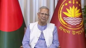 প্রধান উপদেষ্টা: 