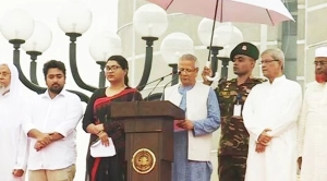 জুলাই ঘোষণাপত্রে ২৮ দফা রাষ্ট্রগঠনের রূপরেখা ঘোষণা
 