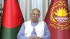সমুদ্র সম্পদ ব্যবহারে নতুন পরিকল্পনার কথা জানালেন প্রধান উপদেষ্টা