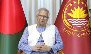 মূল্যস্ফীতি কমছে, ডিসেম্বরের মধ্যে ৬ শতাংশে নেমে আসবে: মুহাম্মদ ইউনূস