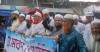 চরমোনাই মিছিলে আ.লীগের সাবেক নেতা