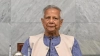 তপশিল ঘোষণার আগে ইসিকে চিঠি দিচ্ছেন অন্তর্বর্তী সরকারের প্রধান