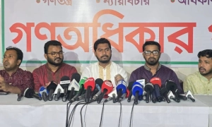 জুলাই ঘোষণাপত্রে ইতিহাস বিকৃতির অভিযোগ গণ অধিকার পরিষদের