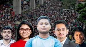 কক্সবাজার সফর নিয়ে বিতর্কে এনসিপির ৫ নেতা, কারণ দর্শানোর নোটিশ জারি