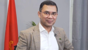 ড. ইউনূসের নেতৃত্বে অগ্রগতির প্রশংসা করল তারেক রহমান