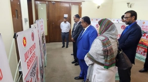 পাকিস্তানে পালিত হলো ‘জুলাই গণঅভ্যুত্থান দিবস’
