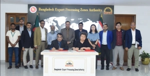 দক্ষিণ কোরিয়ার বড় বিনিয়োগ মোংলায়, ৮২০ কর্মসংস্থানের সুযোগ