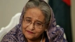 রাষ্ট্রদ্রোহ মামলায় শেখ হাসিনাসহ ২৮৬ জনের বিরুদ্ধে গ্রেপ্তারি পরোয়ানা জারি
