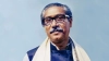 শেখ মুজিবুর রহমানের ৫০তম মৃত্যুবার্ষিকী আজ 