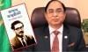 দুদকের জালে সাবেক আইজিপি: ‘অসমাপ্ত আত্মজীবনী’ নিয়ে তদন্তে নামল দুদক