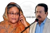  ‘জাতীয় পার্টি জিন্দা লাশ’: ফোনালাপে শেখ হাসিনার চাঞ্চল্যকর মন্তব্য ফাঁস