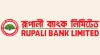 রূপালী ব্যাংকের ক্রেডিট রেটিং ফলাফল প্রকাশ