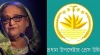 শেখ হাসিনার বক্তব্য প্রচারে গণমাধ্যমকে সতর্ক করল অন্তর্বর্তী সরকার