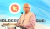 ১৩ লাখ রোহিঙ্গার বোঝা বাংলাদেশের পক্ষে সম্ভব নয়: ড. ইউনূস