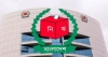 সংসদীয় সীমানা নির্ধারণের শুনানি শেষ, রোডম্যাপ প্রকাশ করছে ইসি