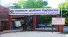 বুয়েট শিক্ষার্থীদের ঘোষণা: ‘লং মার্চ টু ঢাকা’ আজ