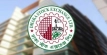 প্রভাবশালী কোম্পানিগুলোর শেয়ারেও নীরবতা