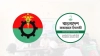 নকলায় বিএনপি থেকে জামায়াতে যোগ ২৪ নেতা-কর্মীর