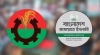 বিএনপির সঙ্গে বরফ না গলায় ছয় দল নিয়ে এগোচ্ছে জামায়াত
