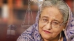 শেখ হাসিনার মামলার বিচার শেষ পর্যায়, রায় শীঘ্রইে