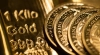 লন্ডনের স্বর্ণবাজারে আসছে ‘ডিজিটাল স্বর্ণ’, বদলাবে লেনদেন পদ্ধতি