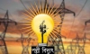 চার দফা দাবিতে পল্লী বিদ্যুৎ কর্মীদের কর্মবিরতি, ভোগান্তিতে গ্রাহক