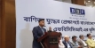 বাণিজ্যযুদ্ধ বাংলাদেশের জন্য নতুন সুযোগ’, তবে চ্যালেঞ্জ আছে ৫টি