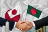উন্নয়ন, নিরাপত্তা ও ভূরাজনীতি: জাপান–বাংলাদেশ সম্পর্কের ভবিষ্যৎ সমীকরণ
