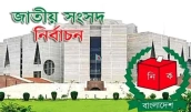 বাংলাদেশের নির্বাচন নিয়ে কঠিন অঙ্কে ভারত